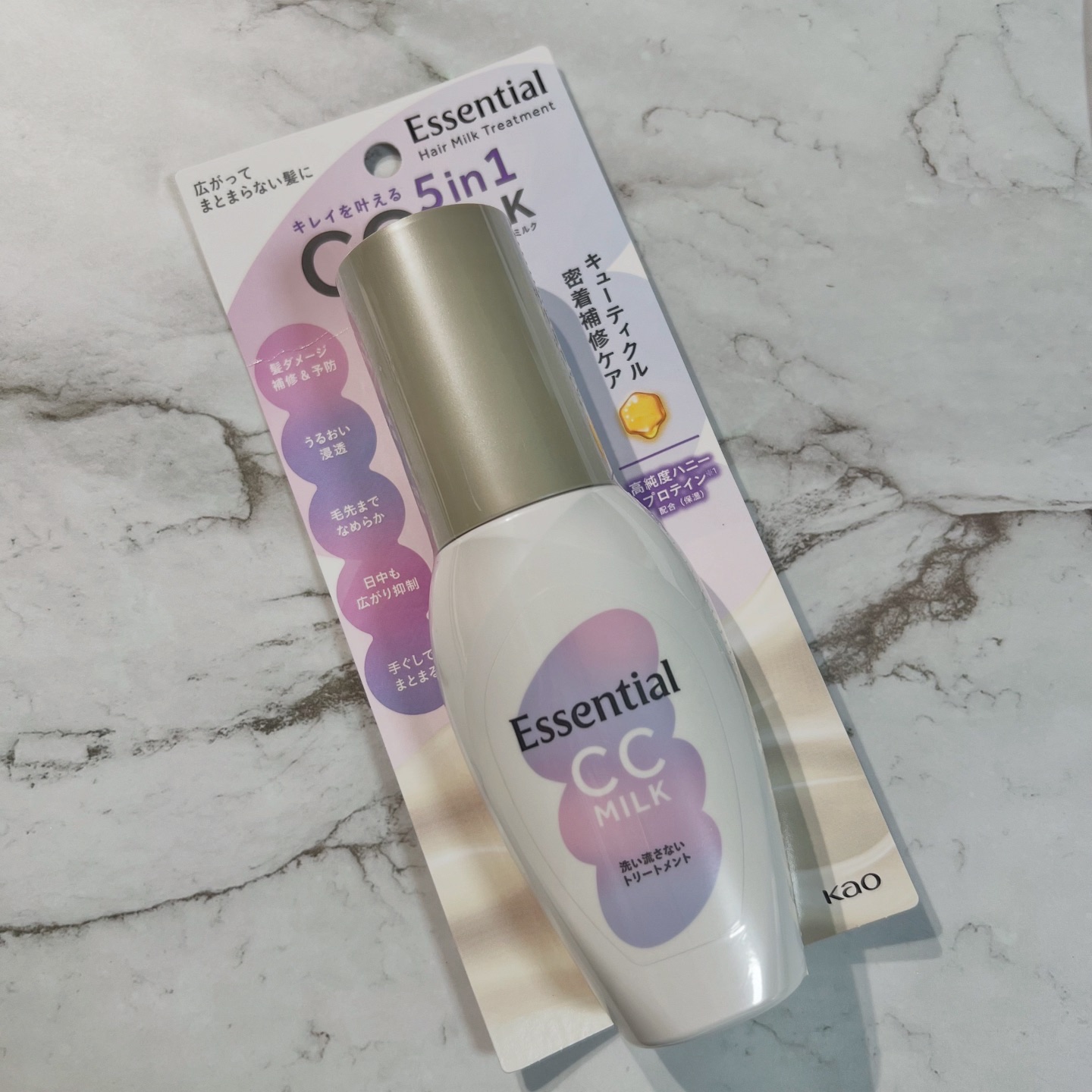 CCミルク/エッセンシャル/ヘアミルクを使ったクチコミ（3枚目）