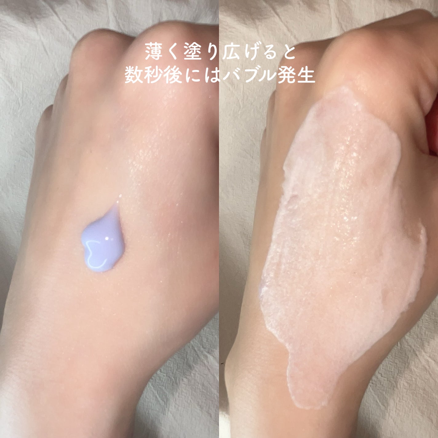 ペプチド ボリューム マスター エッセンス/DR.PEPTI/美容液を使ったクチコミ(3枚目)