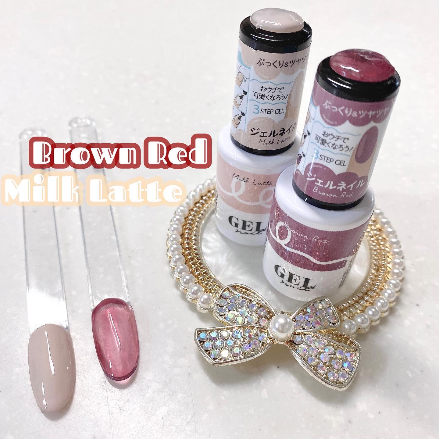 BRG ジェルネイル/DAISO/ジェルネイルを使ったクチコミ（1枚目）