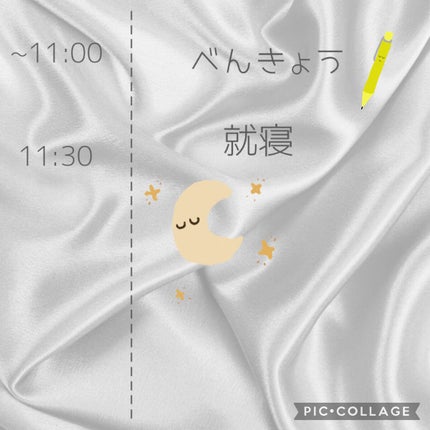 ほいっぷるん/DAISO/その他スキンケアグッズを使ったクチコミ(3枚目)