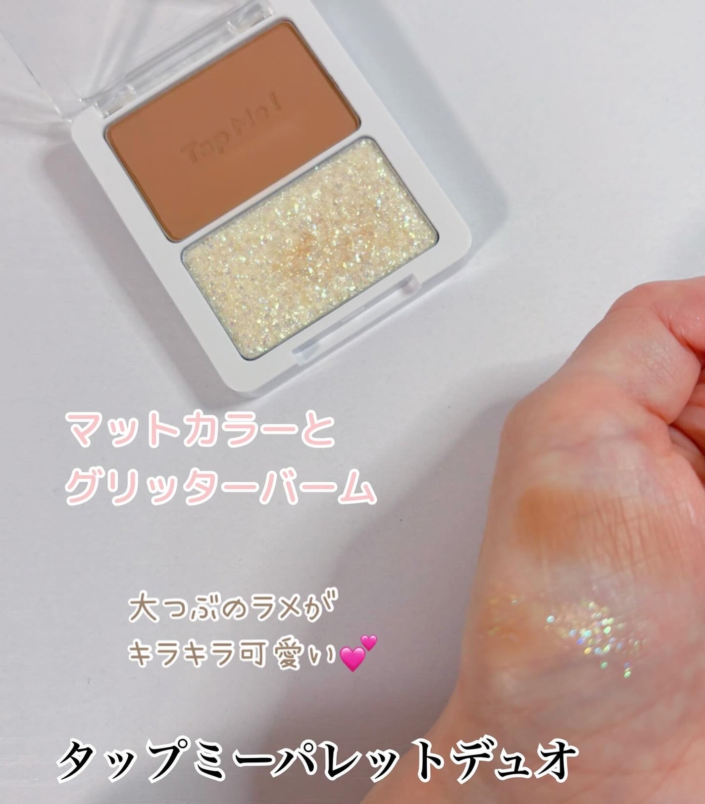 コハル フォロバ on LIPS 「アンリシア様間違い探しイベントに当選しました🕊𓂃𓈒𓏸︎︎︎︎パ..」(2枚目)