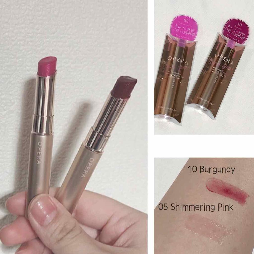 オペラ シアーリップカラー RN/OPERA/リップグロスを使ったクチコミ(1枚目)