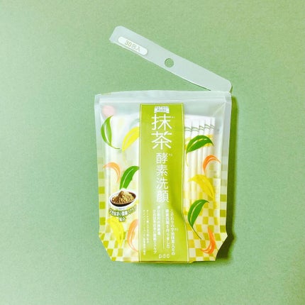 ワフードメイド 宇治抹茶酵素洗顔/pdc/洗顔パウダーを使ったクチコミ(2枚目)