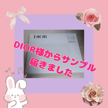 カプチュール トータル ル セラム/Dior/美容液を使ったクチコミ（1枚目）