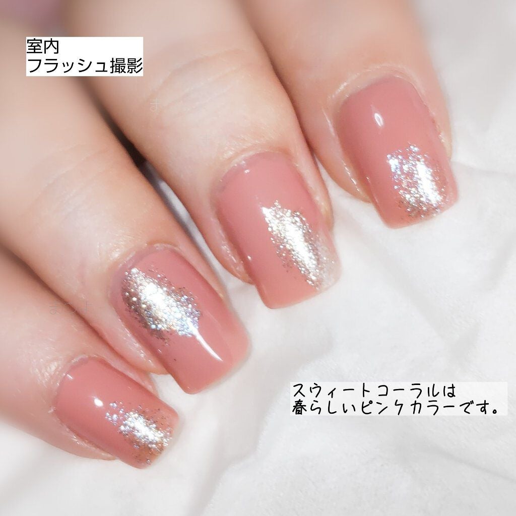 カラフルネイルズ/キャンメイク/マニキュアを使ったクチコミ(3枚目)