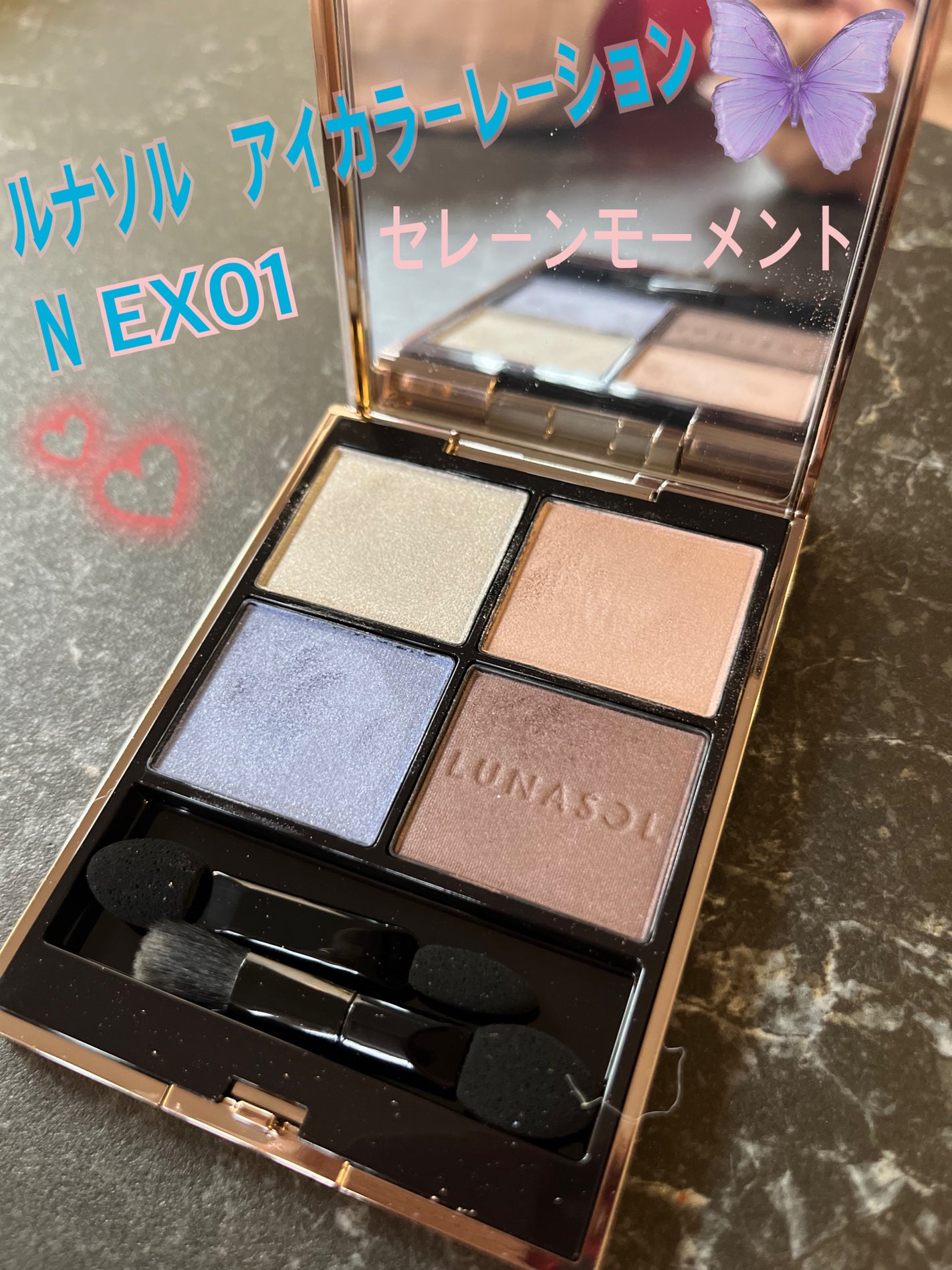 あーちゃん on LIPS 「ルナソル アイカラーレーションN EX01大人気ルナソルアイシ..」(1枚目)