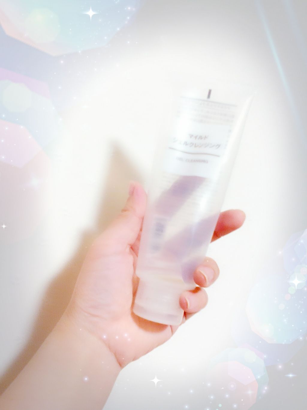 マイルドジェルクレンジング/無印良品/クレンジングジェルを使ったクチコミ(2枚目)