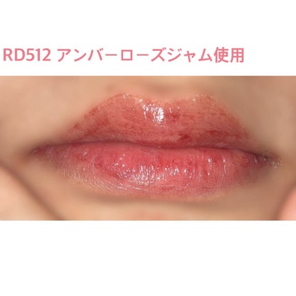 ドラマティックリップティント/マキアージュ/リップティントを使ったクチコミ(4枚目)