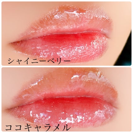 グラッシーコーティンググロス/&nd by rom&nd/リップグロスを使ったクチコミ(4枚目)