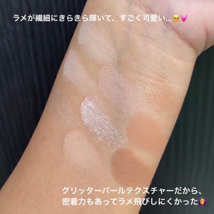 KEYBO FALL IN LOVE SHADOW PALETTE/keybo/アイシャドウパレットを使ったクチコミ(4枚目)