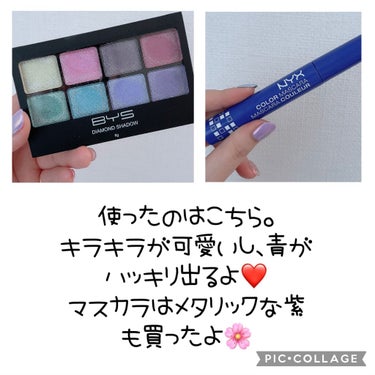 ダイヤモンドシャインアイシャドウ/BYS/アイシャドウパレットを使ったクチコミ（5枚目）