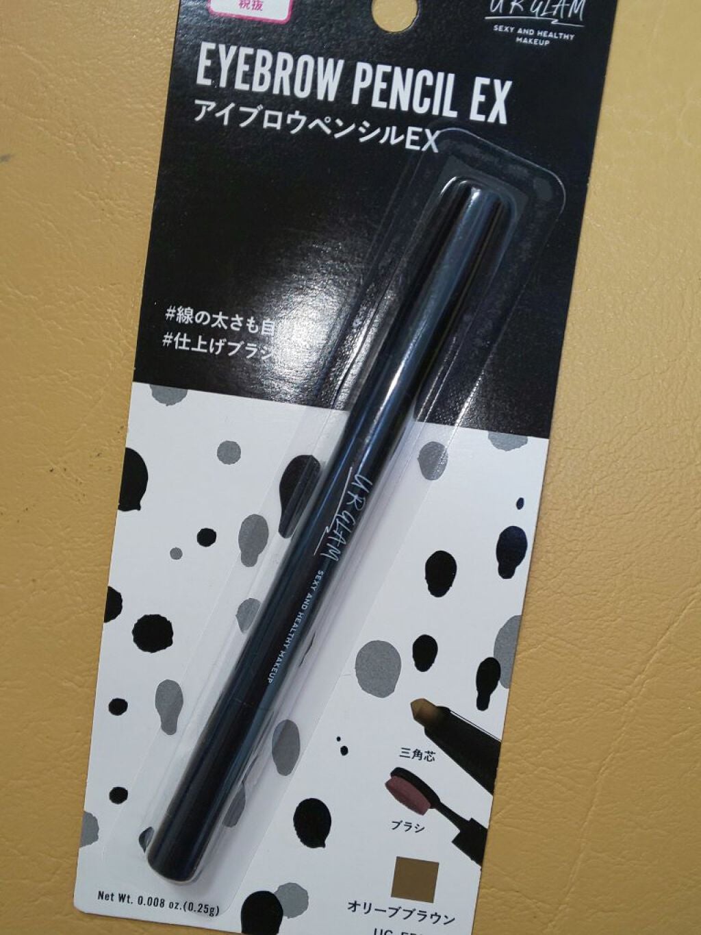 UR GLAM EYEBROW PENCIL EX(アイブロウペンシルEX)/U R GLAM/アイブロウペンシルを使ったクチコミ(1枚目)