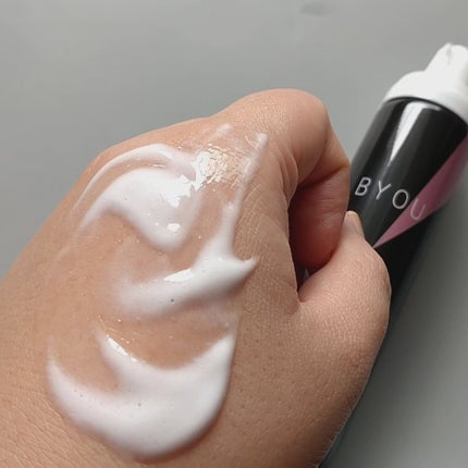 ダブルCO2ナイトショットバブル/BYOU/シートマスク・パックを使ったクチコミ(4枚目)