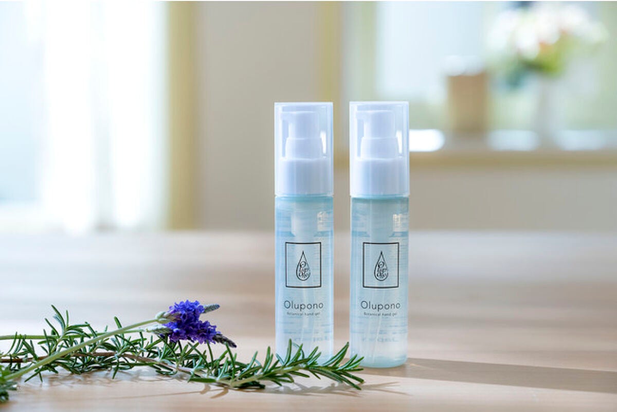 ボタニカルハンドジェル オルポノ