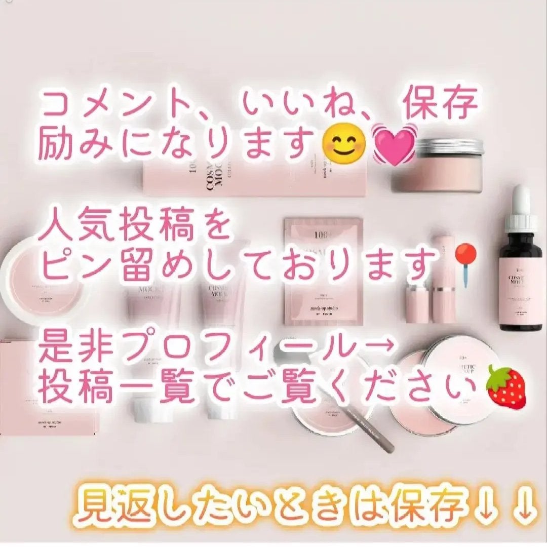 オイルインシャンプー/オイルインコンディショナー (グロス&リペア)/ディアボーテ/市販シャンプーを使ったクチコミ(10枚目)