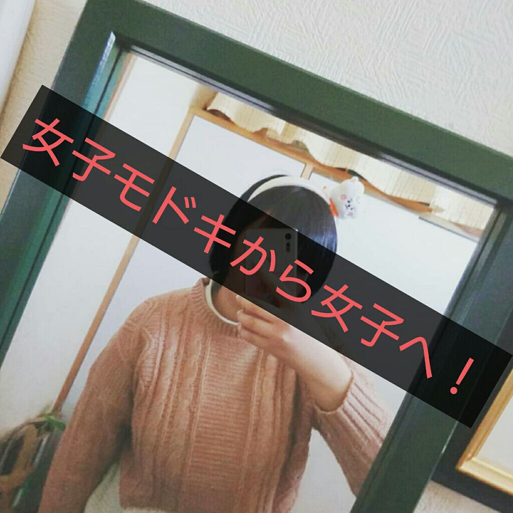 ニベア スキンミルク さっぱり やさしいフローラルの香り/ニベア/ボディミルクを使ったクチコミ（1枚目）