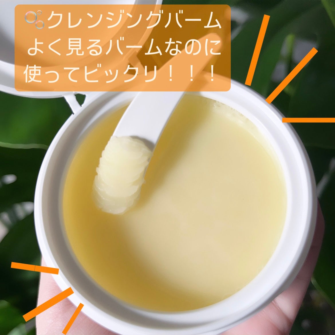 セラミド モイスチュア/DHC/美容サプリメントを使ったクチコミ(5枚目)