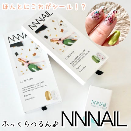 NNNAIL GLOSSシリーズ/NNNAIL/ネイルシールを使ったクチコミ(1枚目)