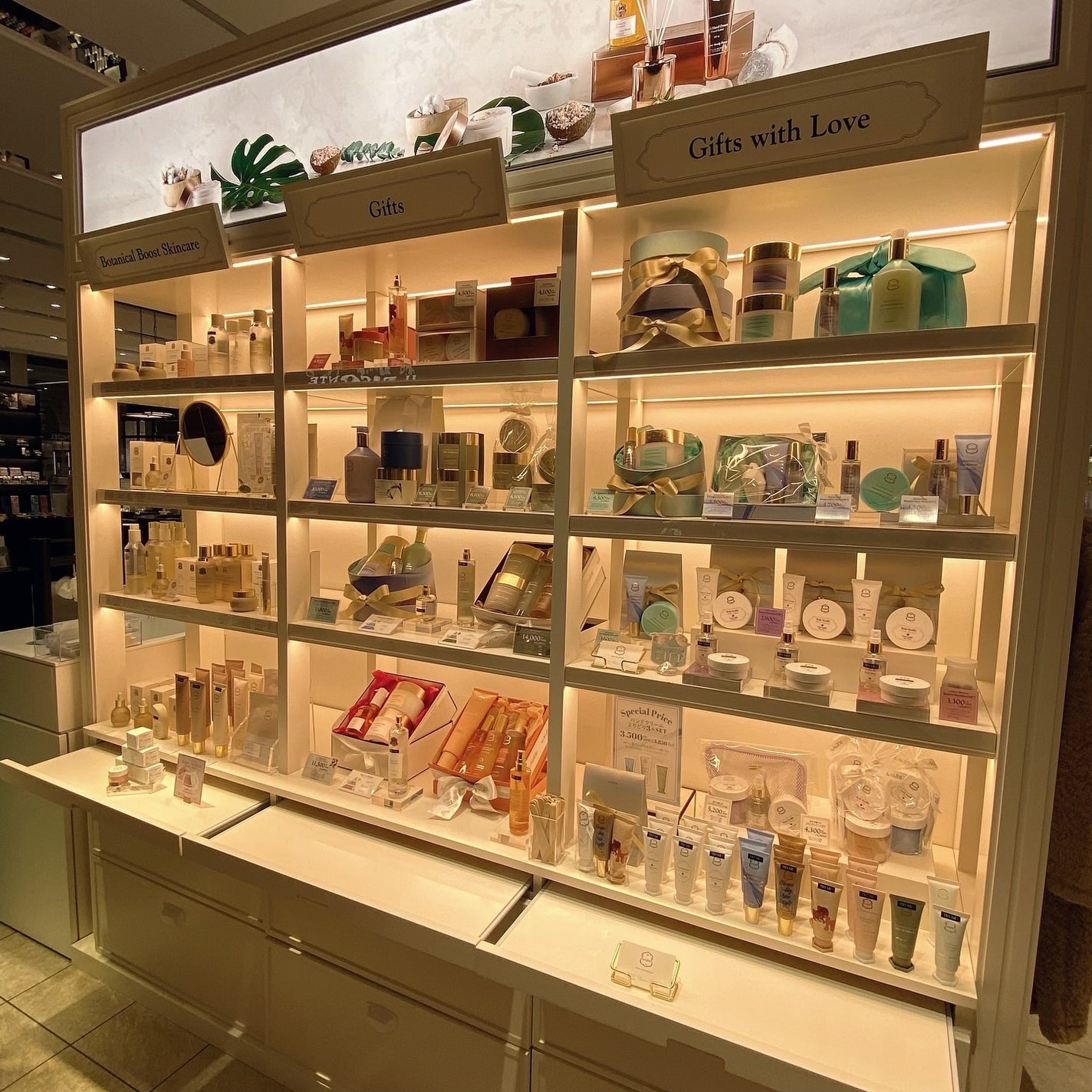 DIAMOND RADIANCE ミネラルハンドクリーム/Laline/ハンドクリームを使ったクチコミ(4枚目)