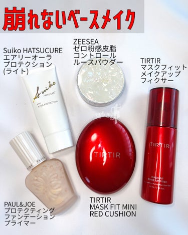 アイシャドウ　 10 マホガニー/BOBBI BROWN/シングルアイシャドウを使ったクチコミ（3枚目）