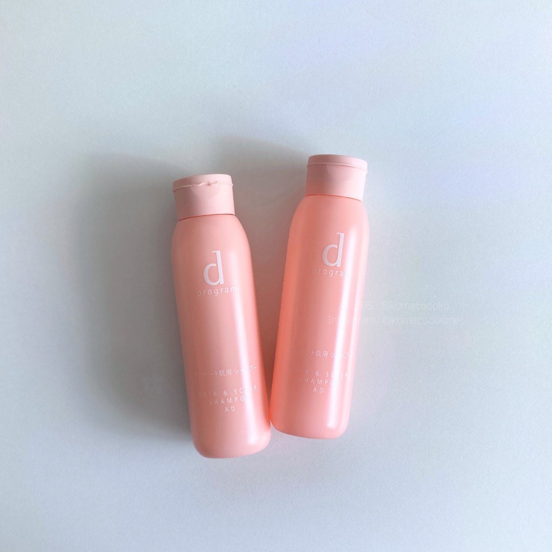 ヘア&スカルプ シャンプー AD/d プログラム/頭皮ケアを使ったクチコミ(1枚目)