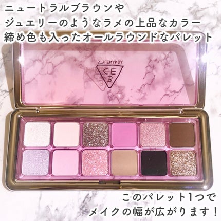3CE ニューテイク アイシャドウパレット/3CE/アイシャドウパレットを使ったクチコミ(5枚目)