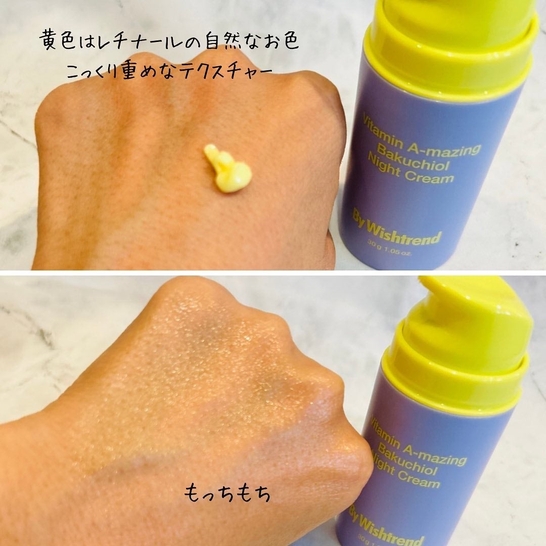 えむEMU美容編集部 on LIPS 「EMU美容編集部@otonajoshi_emuでは気分が上がる..」(4枚目)