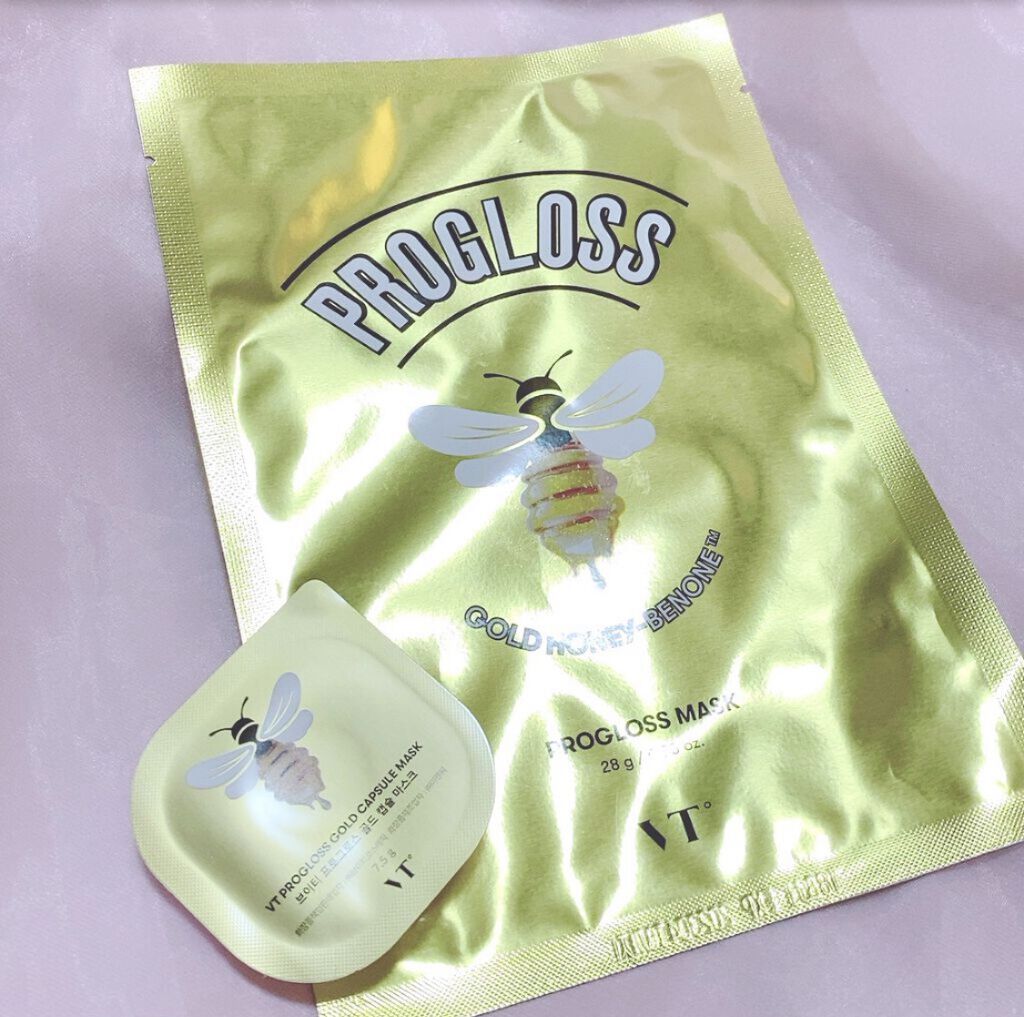 プログロス カプセルマスク/VT/洗い流すパック・マスクを使ったクチコミ（2枚目）