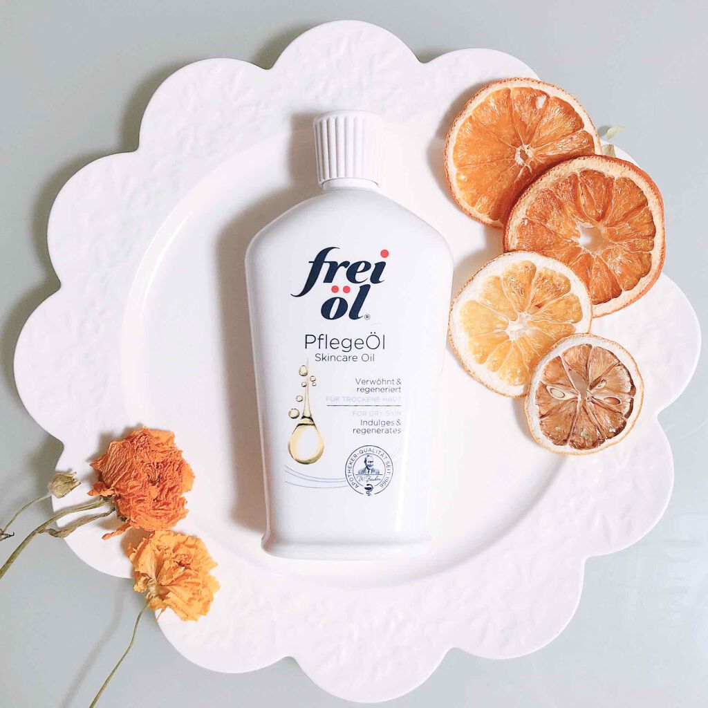 フェイス&ボディケアオイル(Face&Body Oil )/フレイオイル(freioil)/フェイスオイルを使ったクチコミ(1枚目)