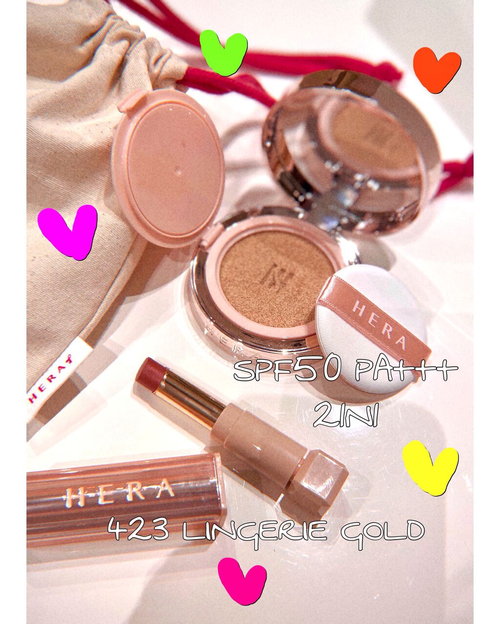 センシュアルスパイシーヌードバーム/HERA/口紅を使ったクチコミ（2枚目）