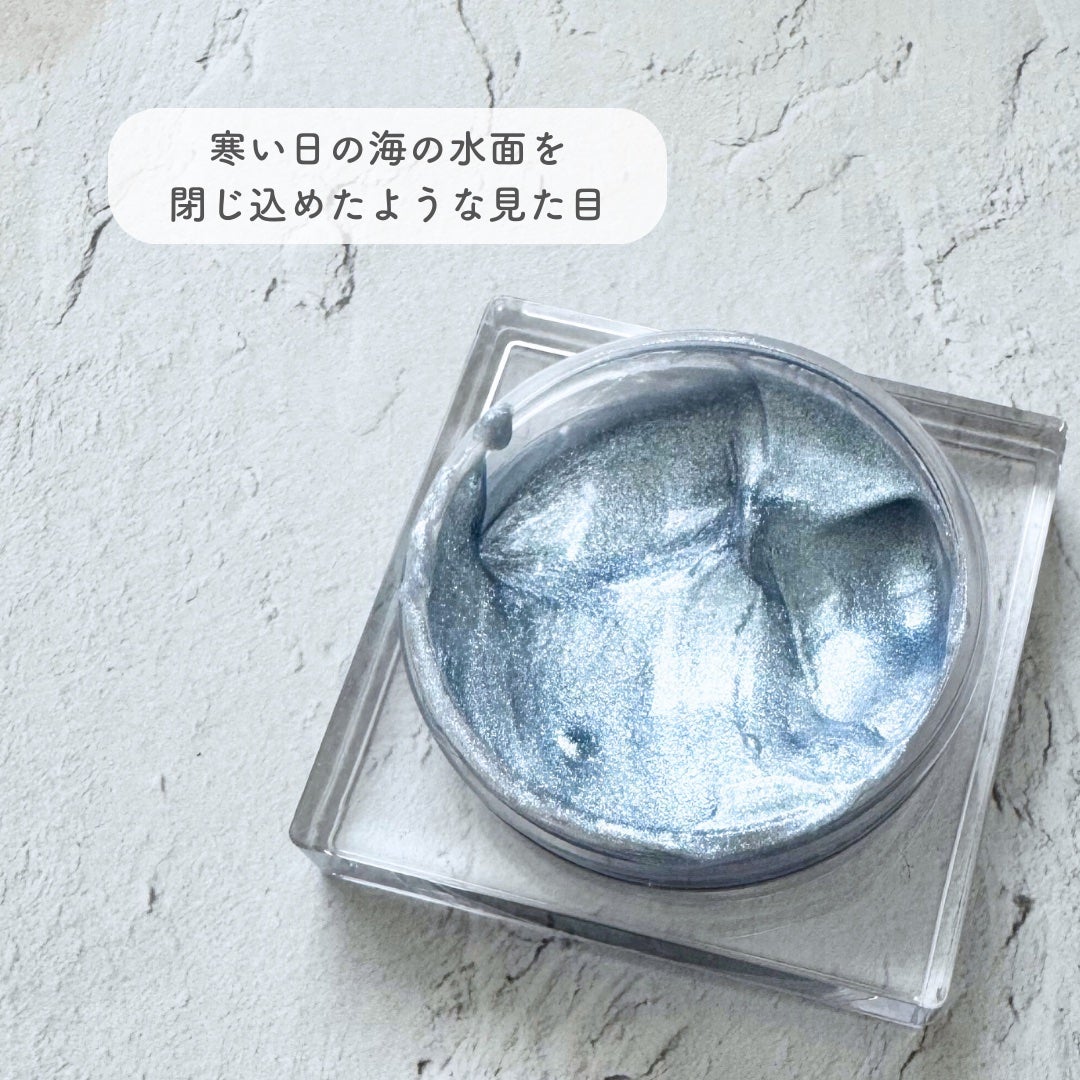 ライトオンアイズシャドウパレット/ルミル/アイシャドウパレットを使ったクチコミ(5枚目)