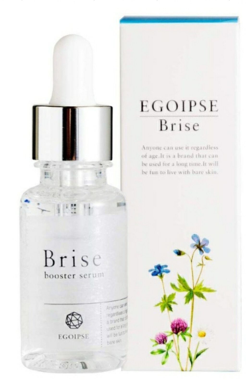 あいうえお on LIPS 「\損したくないなら見るべき!!/あまり効果を感じられなかった#..」(2枚目)