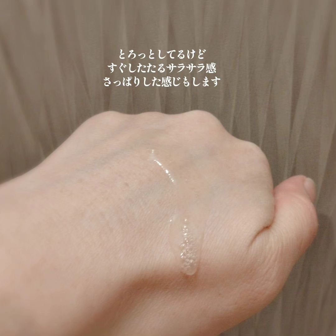 ルミエール ヴァイタルC/FEMMUE/ブースター・導入液を使ったクチコミ(3枚目)