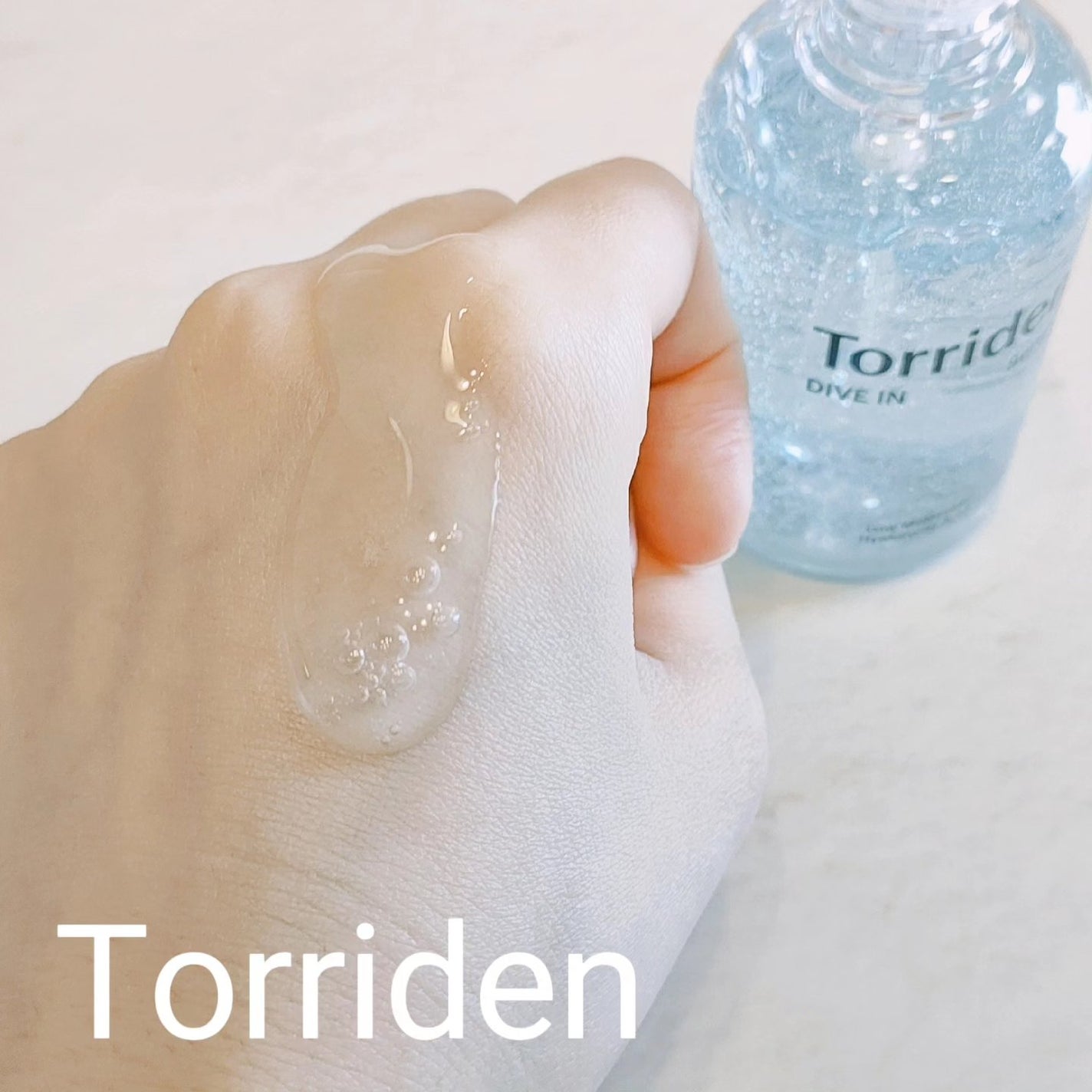 ダイブイン セラム/Torriden/美容液を使ったクチコミ(4枚目)