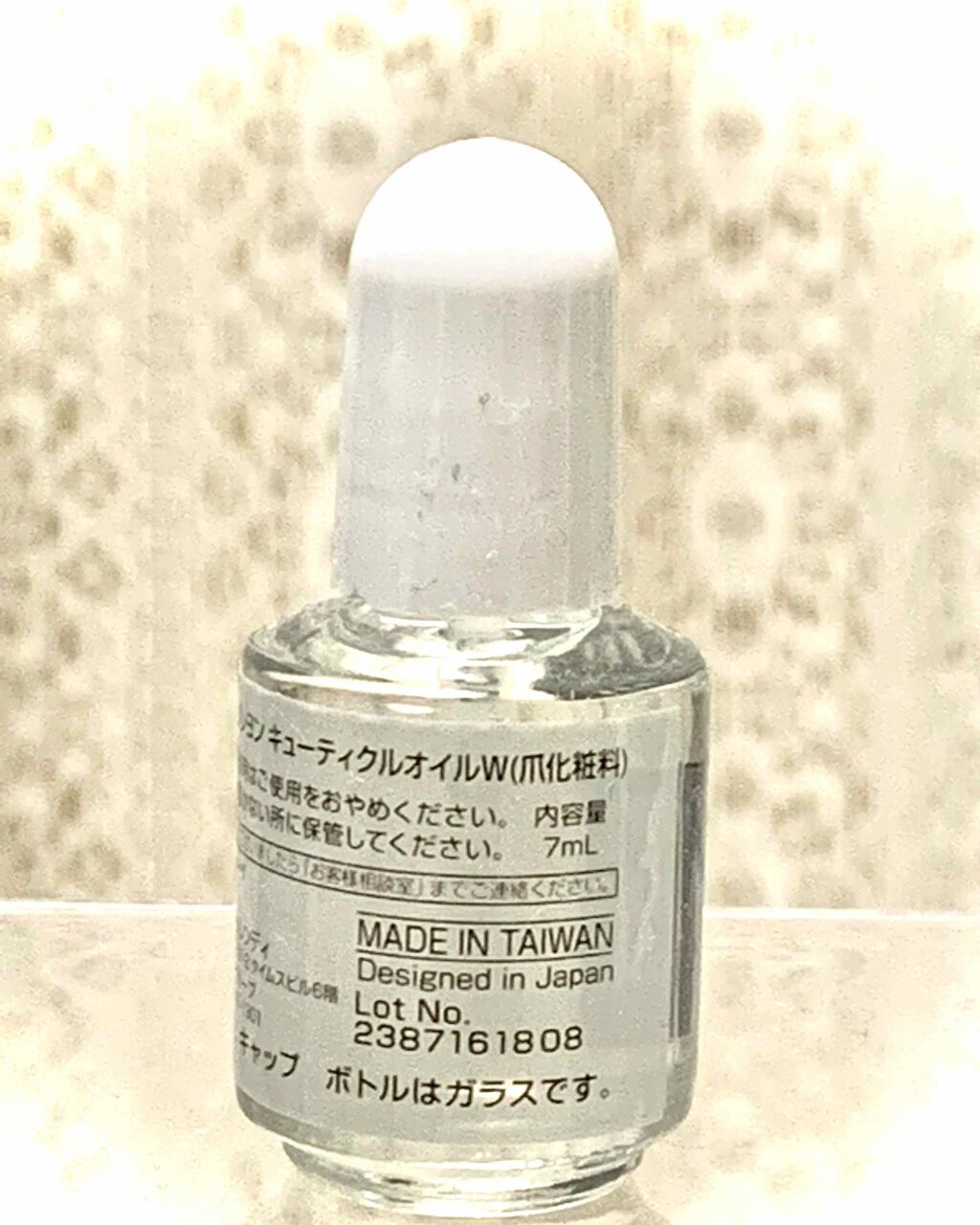 クレヨン キューティクルオイル/キャンドゥ/ネイルオイル・トリートメントを使ったクチコミ（3枚目）