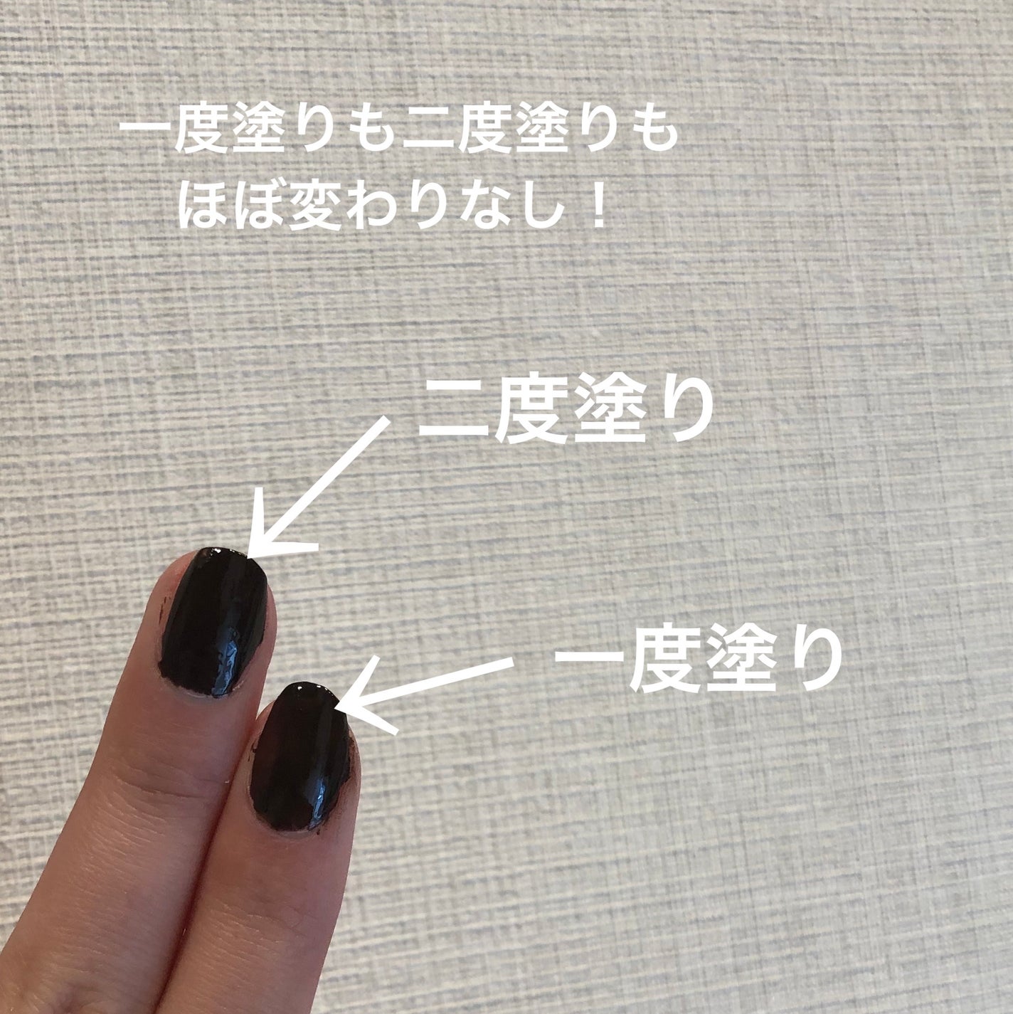 ネイルポリッシュ/sopo/マニキュアを使ったクチコミ(2枚目)