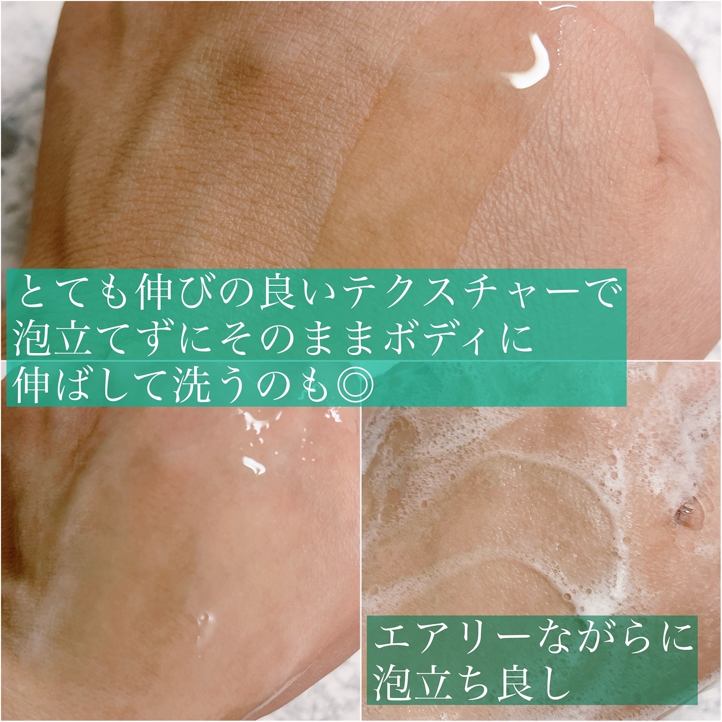 AHA·BHA·PHA 30デイズミラクルアクネボディクレンザー/SOME BY MI/ボディソープを使ったクチコミ（2枚目）