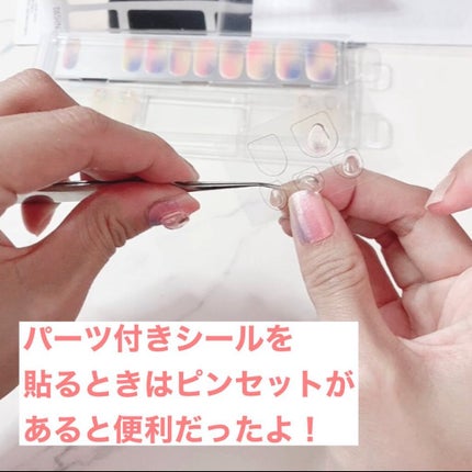 ダッシングディバグロスジェルネイルストリップ/DASHINGDIVA MAGICPRESS/ネイルシールを使ったクチコミ(5枚目)