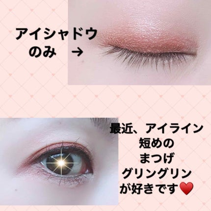 バレンタインボックス/VAVI MELLO/アイシャドウパレットを使ったクチコミ(3枚目)