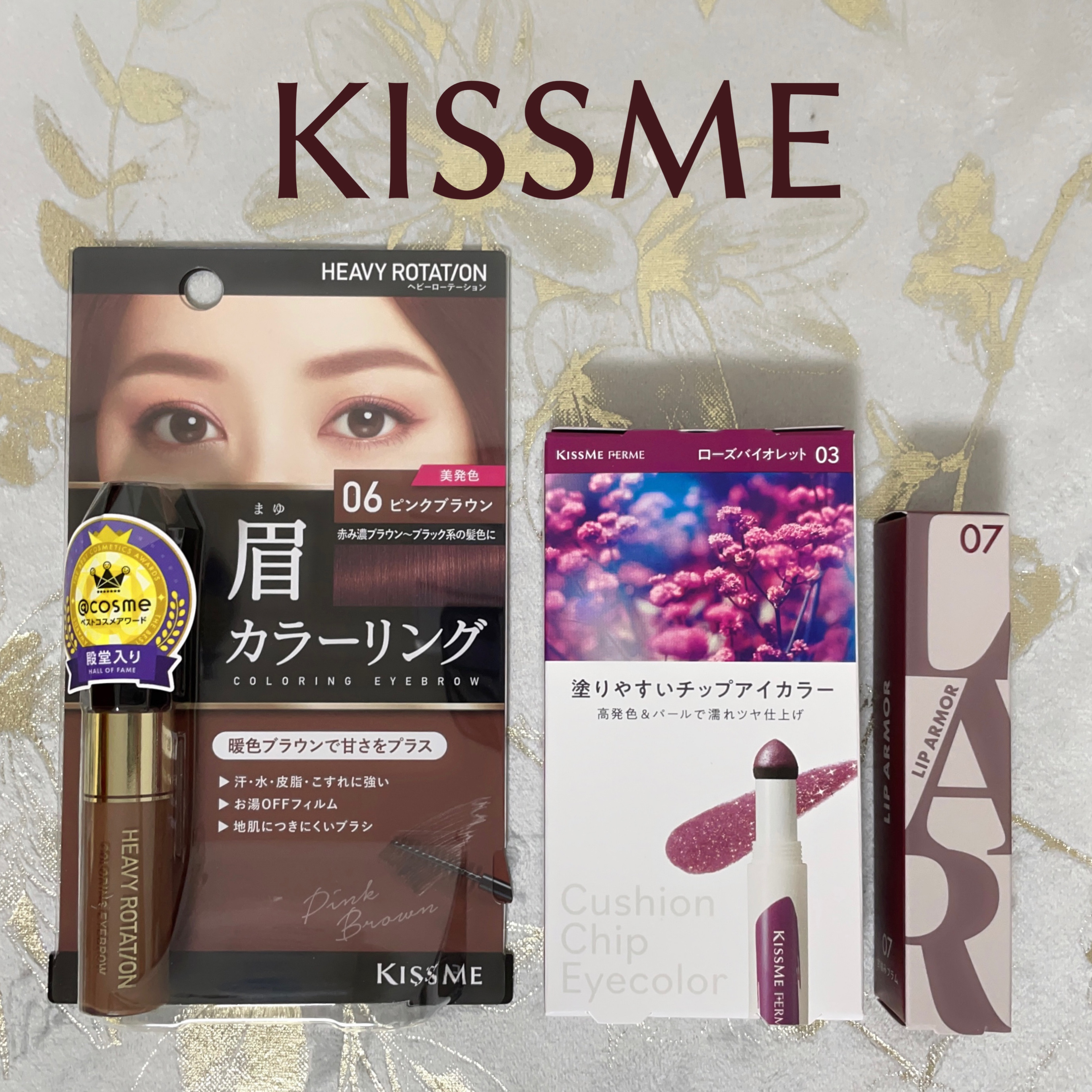 クッションチップアイカラーN 03 ローズバイオレット/キスミー フェルム/単色アイシャドウを使ったクチコミ（1枚目）