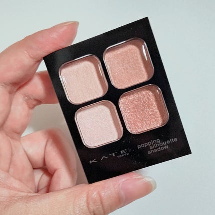 ケイト ポッピングシルエットシャドウ/KATE/アイシャドウパレットを使ったクチコミ(4枚目)