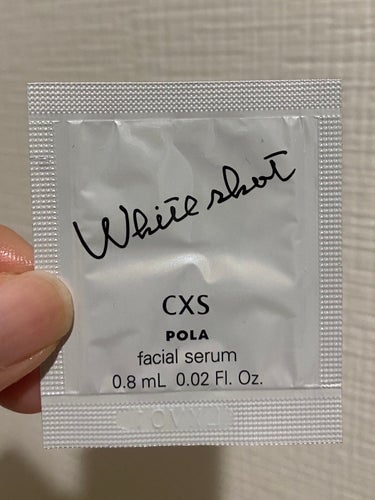 ホワイトショット ホワイトショット CXS Nのクチコミ「ホワイトショット CXS N

美容液0.8ml

本体 25mL ￥16,500(税込)
リ.....」（1枚目）