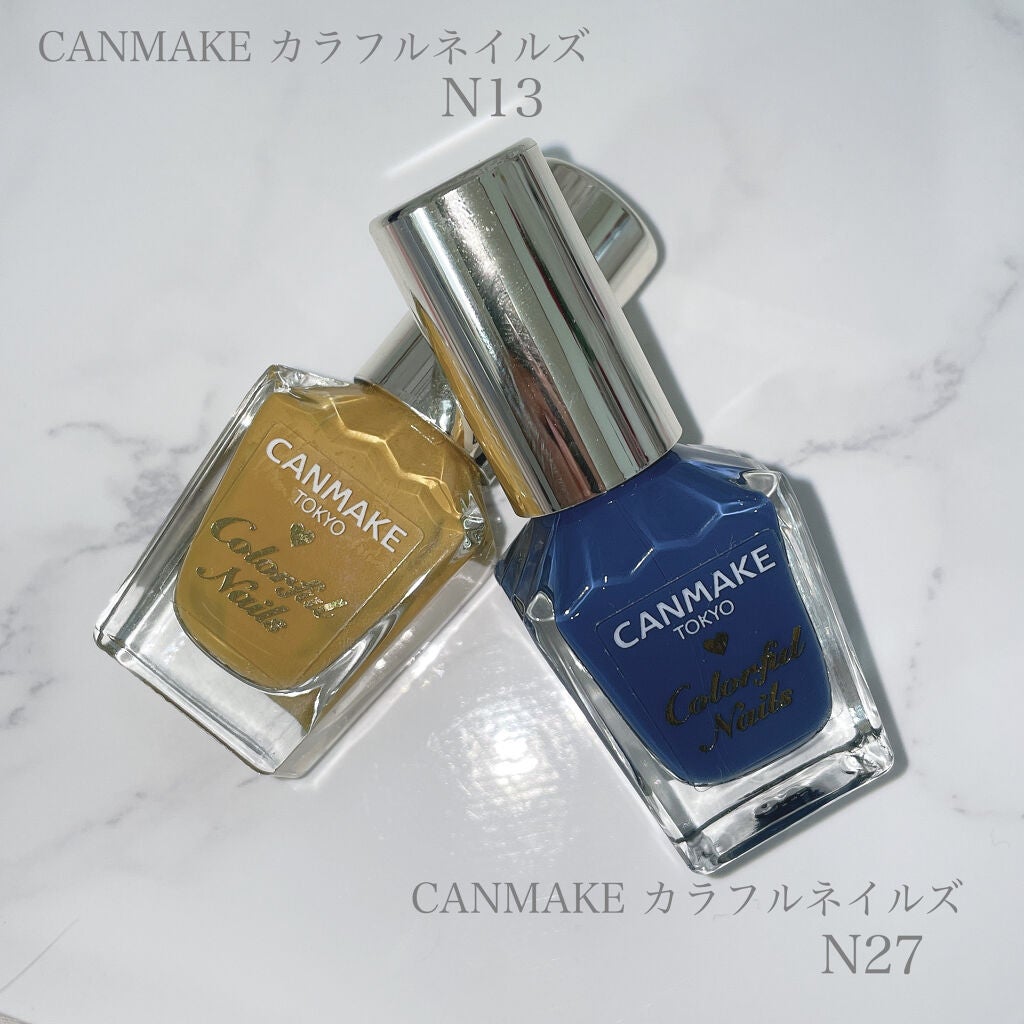 カラフルネイルズ/キャンメイク/マニキュアを使ったクチコミ(2枚目)