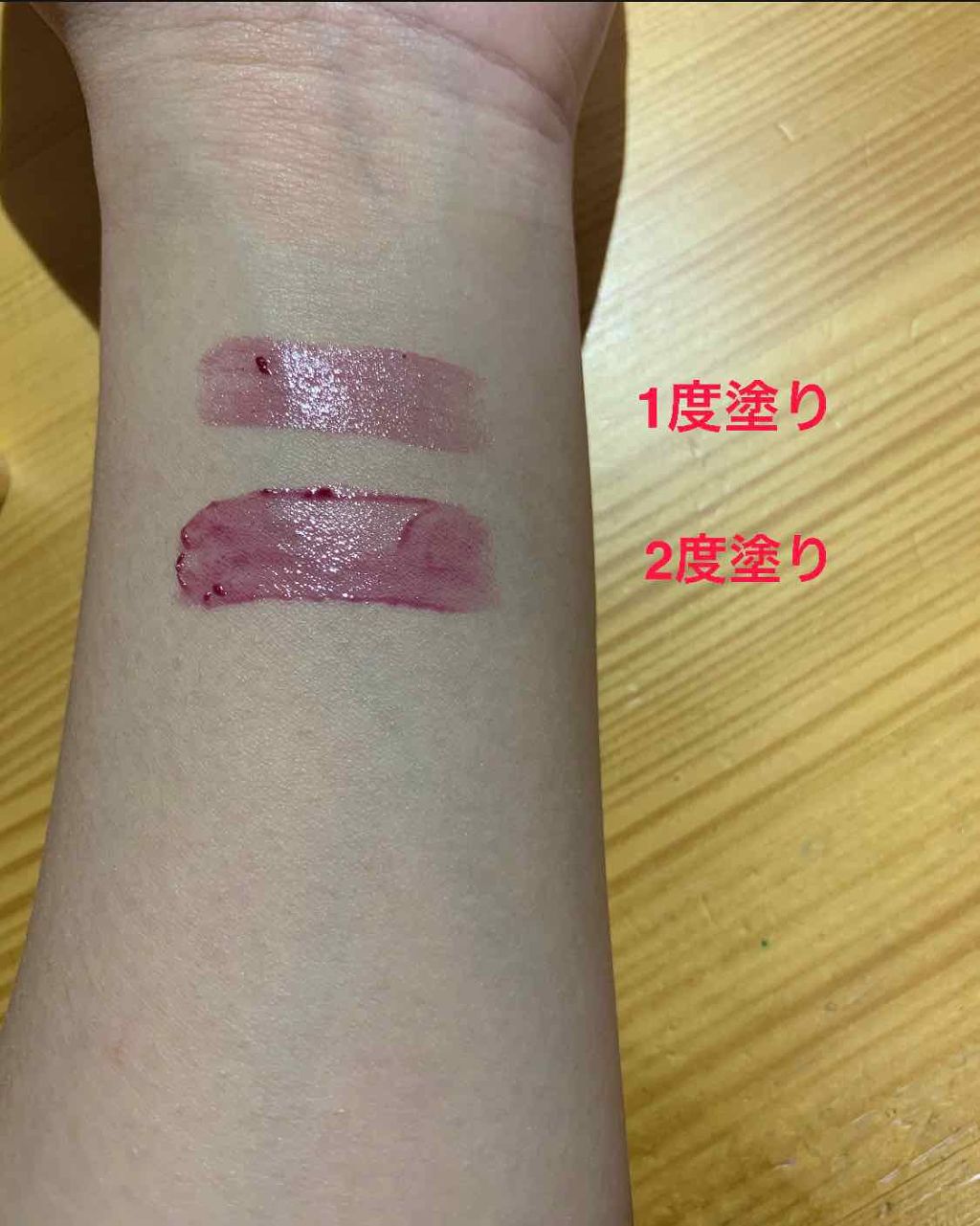 オペラ シアーリップカラー RN/OPERA/リップグロスを使ったクチコミ(2枚目)