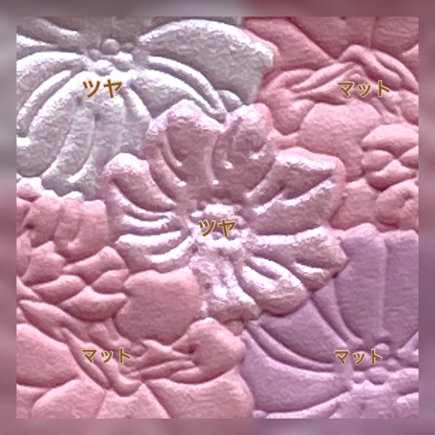 グロウフルールチークス(ブレンドタイプ)/キャンメイク/パウダーチークを使ったクチコミ(4枚目)