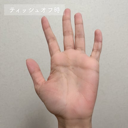 ウォーターリズムグロウメルティングバーム/TIRTIR(ティルティル)/口紅を使ったクチコミ(5枚目)