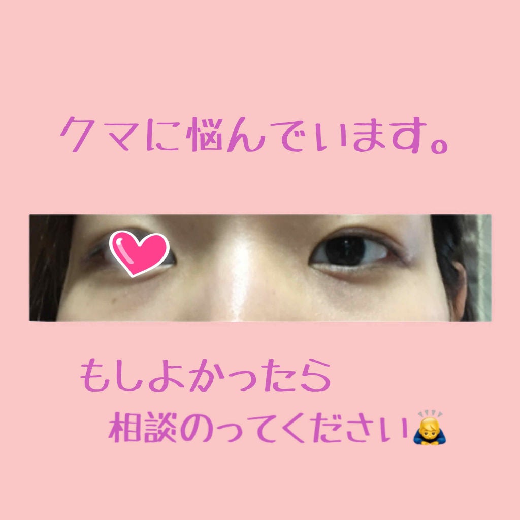 mio. on LIPS 「こんばんは🌟┈┈┈┈┈┈┈┈┈┈┈┈┈┈┈┈┈┈┈┈┈今日は商..」(1枚目)