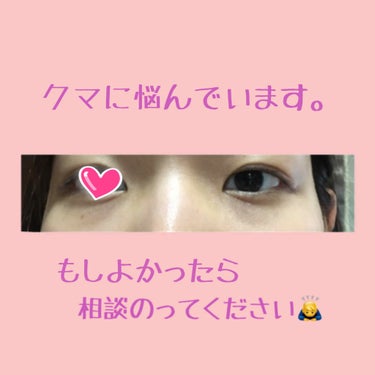 mio. on LIPS 「こんばんは🌟┈┈┈┈┈┈┈┈┈┈┈┈┈┈┈┈┈┈┈┈┈今日は商..」（1枚目）