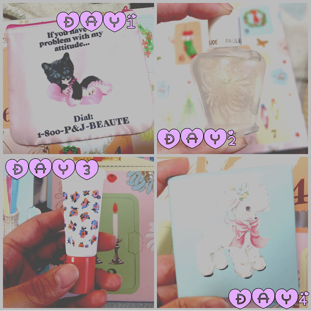 メイクアップ コレクション 2021/PAUL & JOE BEAUTE/メイクアップキットを使ったクチコミ（2枚目）