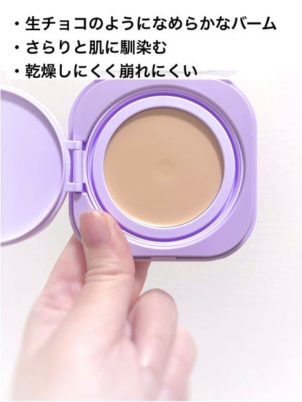 SPステイ クリームパクト ファンデーション/MAYBELLINE NEW YORK/クリーム・エマルジョンファンデーションを使ったクチコミ(4枚目)